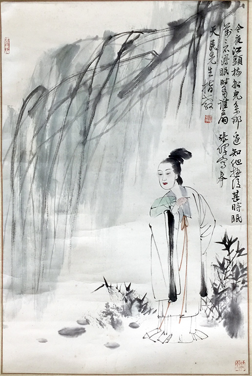 作者：张伟&nbsp;人物&nbsp;￥：协商&nbsp;单击鼠标查看大图！