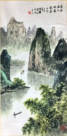 作者：顾荣元&nbsp;山水 &nbsp;￥：协商&nbsp;单击鼠标查看详细介绍！