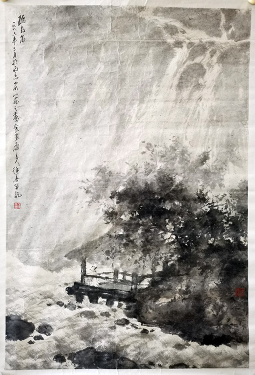 作者：徐善&nbsp;山水 &nbsp;￥：协商&nbsp;单击鼠标查看大图！