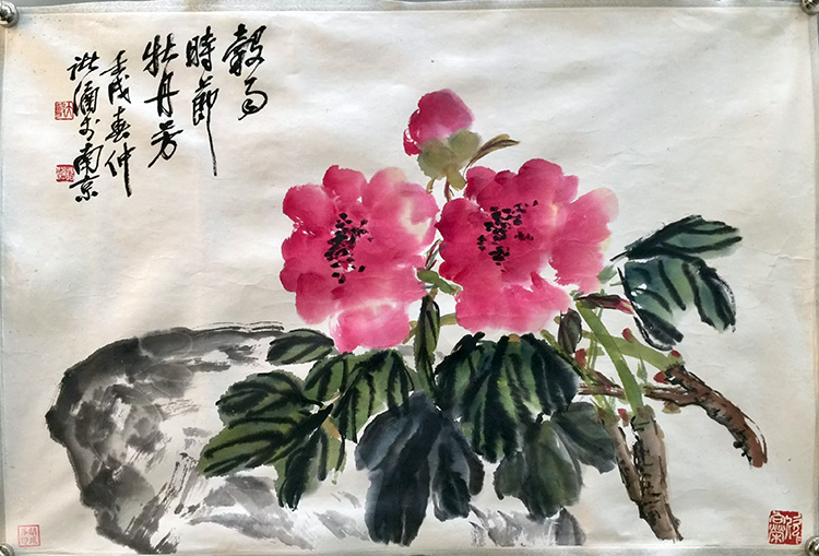 作者：诸涵&nbsp;花鸟&nbsp;￥：协商&nbsp;单击鼠标查看大图！