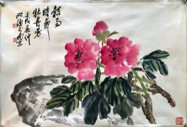 作者：诸涵&nbsp;花鸟&nbsp;￥：协商&nbsp;单击鼠标查看详细介绍！