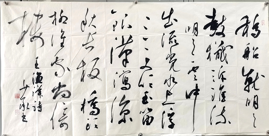 作者：谢少承&nbsp;书法&nbsp;￥：协商&nbsp;单击鼠标查看大图！