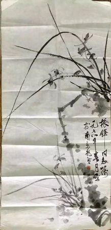 作者：叶矩吾&nbsp;兰&nbsp;￥：协商&nbsp;单击鼠标查看详细介绍！