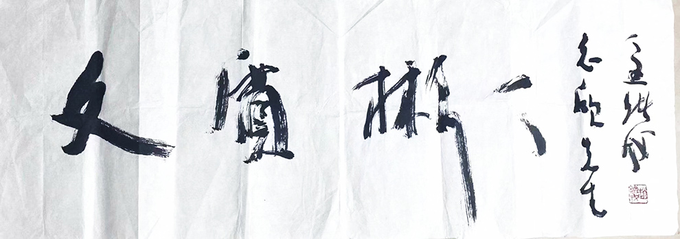 作者：赵绪成&nbsp;文质彬彬&nbsp;￥：协商&nbsp;单击鼠标查看大图！