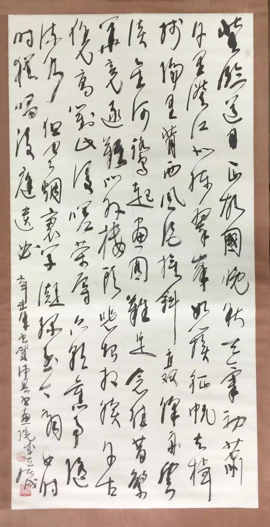 作者：赵绪成&nbsp;书法&nbsp;￥：协商&nbsp;单击鼠标查看大图！