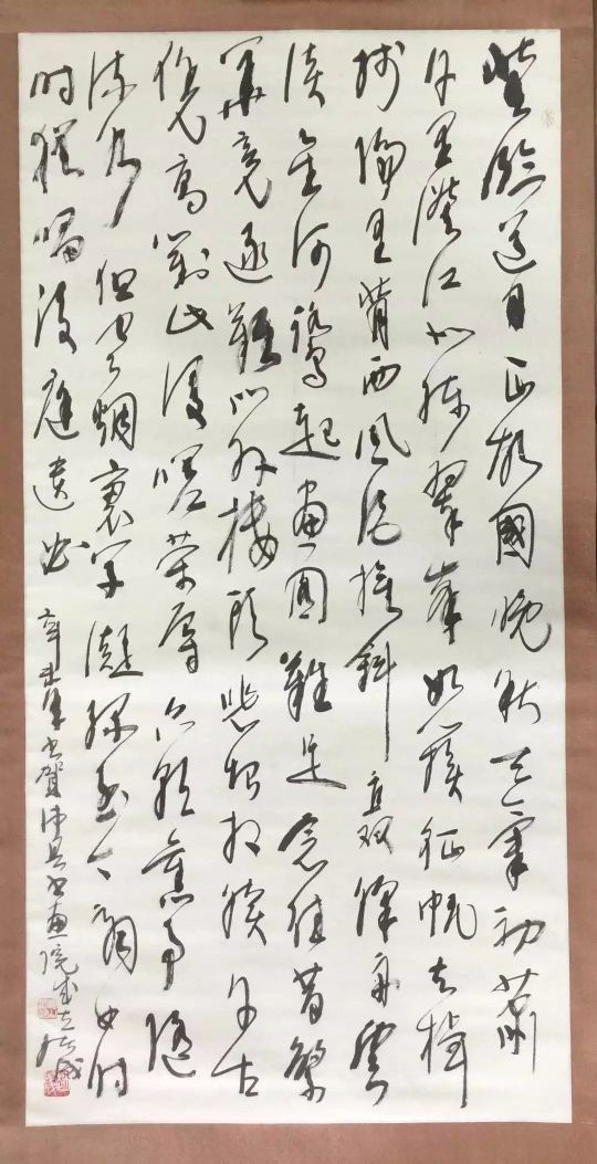 作者：赵绪成&nbsp;书法&nbsp;￥：协商&nbsp;单击鼠标查看详细介绍！