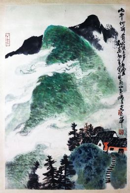 作者：朱修立&nbsp;山水&nbsp;￥：协商&nbsp;单击鼠标查看大图！