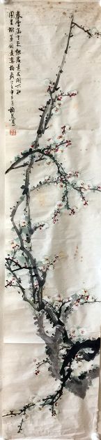 作者：梅若&nbsp;花鸟&nbsp;￥：协商&nbsp;单击鼠标查看详细介绍！