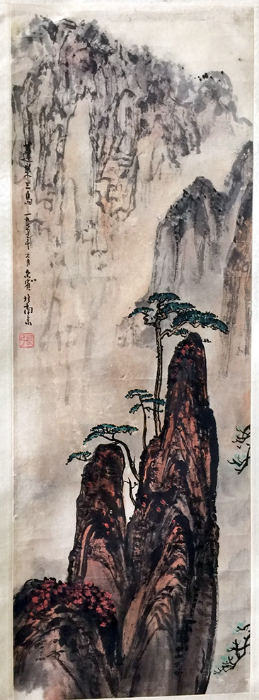 作者：张尔宾&nbsp;山水 &nbsp;￥：协商&nbsp;单击鼠标查看大图！