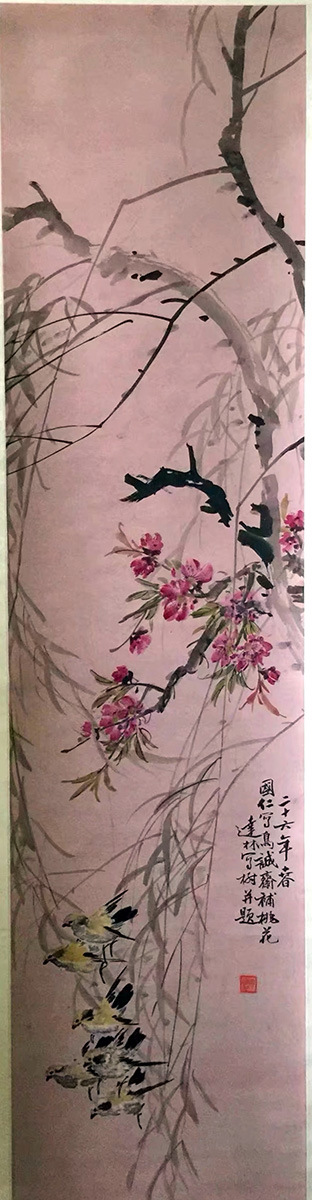 作者：胡国仁&nbsp;达材 李诚斋 合作&nbsp;￥：协商&nbsp;单击鼠标查看大图！