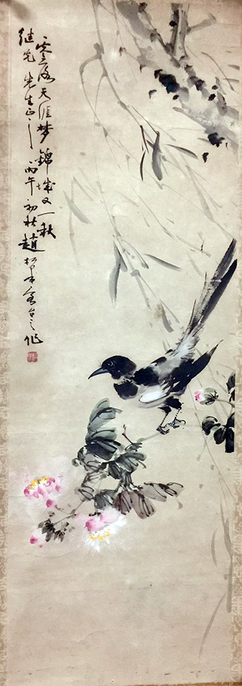 作者：赵松泉&nbsp;花鸟 &nbsp;￥：协商&nbsp;单击鼠标查看大图！