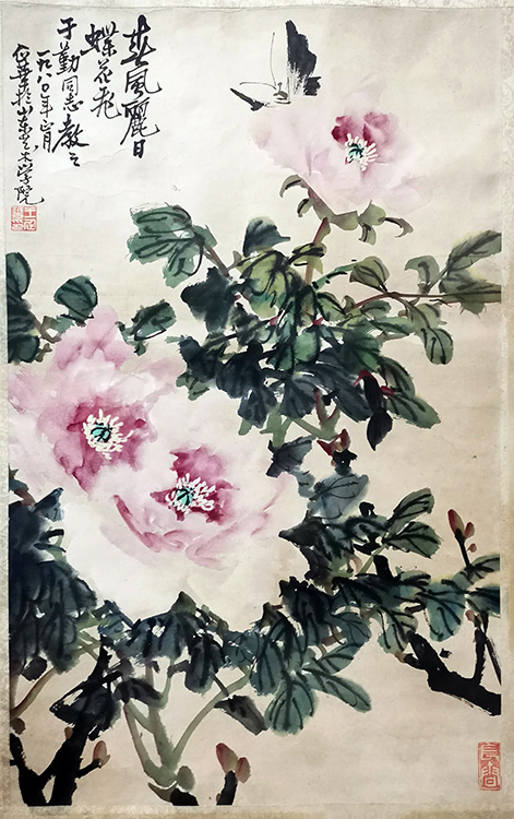 作者：王企华&nbsp;花鸟　&nbsp;￥：协商&nbsp;单击鼠标查看大图！