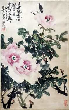 作者：王企华&nbsp;花鸟　&nbsp;￥：协商&nbsp;单击鼠标查看详细介绍！