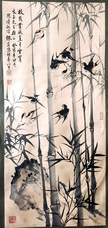 作者：m缪宏&nbsp;花鸟&nbsp;￥：协商&nbsp;单击鼠标查看大图！