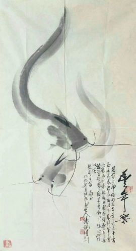 作者：潘觐缋&nbsp;鱼&nbsp;￥：协商&nbsp;单击鼠标查看详细介绍！