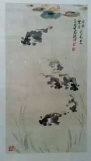 作者：潘觐缋&nbsp;鱼&nbsp;￥：协商&nbsp;单击鼠标查看大图！