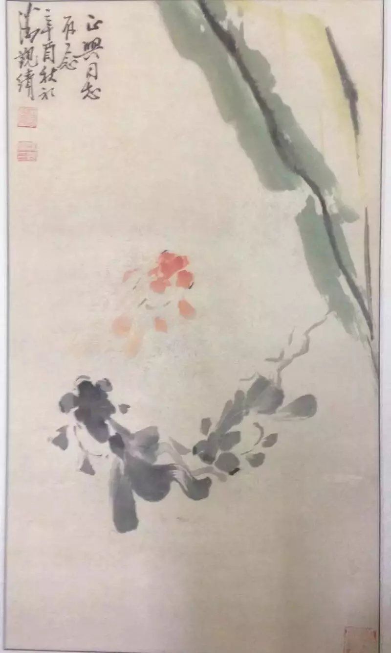 作者：潘觐缋&nbsp;鱼&nbsp;￥：协商&nbsp;单击鼠标查看大图！