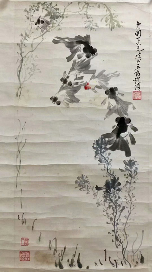 作者：潘觐缋&nbsp;鱼&nbsp;￥：协商&nbsp;单击鼠标查看大图！