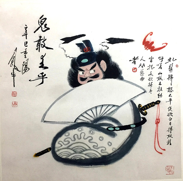 作者：田原&nbsp;鬼敢来乎&nbsp;￥：协商&nbsp;单击鼠标查看大图！