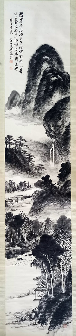 作者：竹泉清&nbsp;山水&nbsp;￥：协商&nbsp;单击鼠标查看大图！