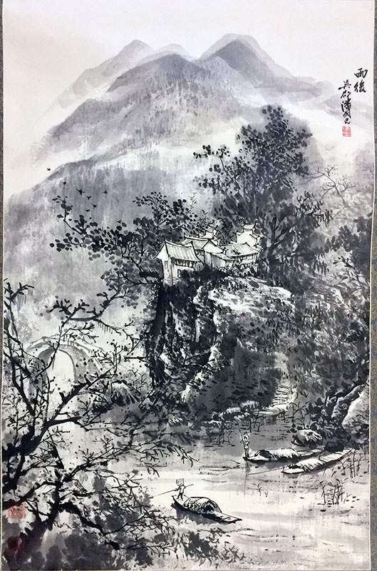 作者：潘国光&nbsp;山水 &nbsp;￥：协商&nbsp;单击鼠标查看大图！