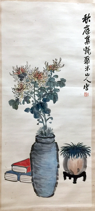 作者：马秉雄&nbsp;花鸟&nbsp;￥：协商&nbsp;单击鼠标查看大图！