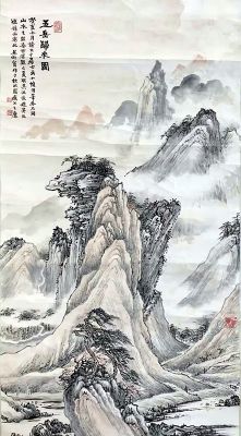 作者：吴雨苍&nbsp;山水 &nbsp;￥：协商&nbsp;单击鼠标查看详细介绍！