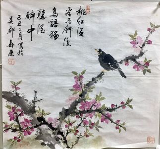 作者：董寿康&nbsp;花鸟&nbsp;￥：协商&nbsp;单击鼠标查看详细介绍！