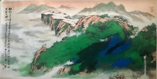 作者：游三辉&nbsp;山水&nbsp;￥：协商&nbsp;单击鼠标查看大图！