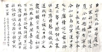 作者：李秋水&nbsp;书法&nbsp;￥：协商&nbsp;单击鼠标查看详细介绍！