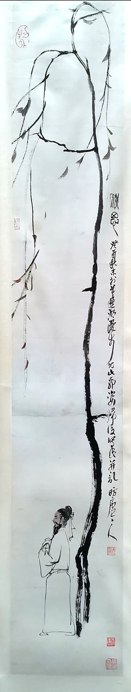 作者：徐利明&nbsp;秋思&nbsp;￥：协商&nbsp;单击鼠标查看大图！