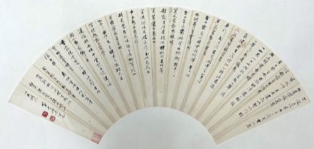 作者：常国武&nbsp;书法&nbsp;￥：协商&nbsp;单击鼠标查看详细介绍！