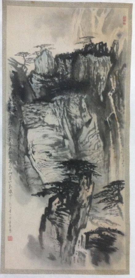 作者：徐善&nbsp;山水 &nbsp;￥：协商&nbsp;单击鼠标查看大图！