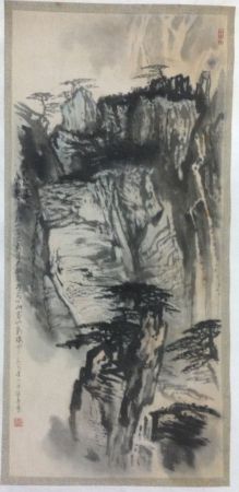 作者：徐善&nbsp;山水 &nbsp;￥：协商&nbsp;单击鼠标查看详细介绍！