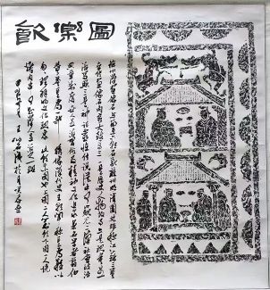 作者：王冰石&nbsp;书法&nbsp;￥：协商&nbsp;单击鼠标查看详细介绍！