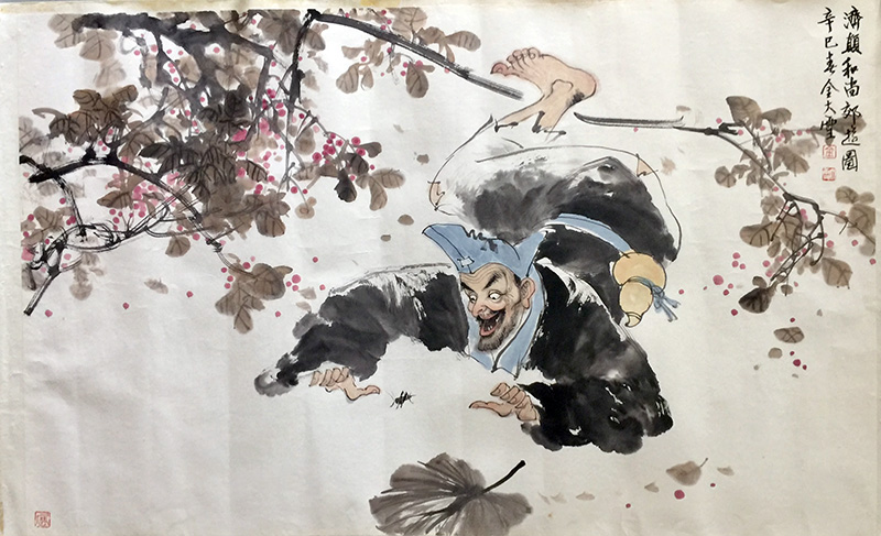 作者：金大雪&nbsp;人物&nbsp;￥：协商&nbsp;单击鼠标查看大图！