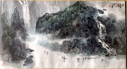 作者：叶维&nbsp;山水 &nbsp;￥：协商&nbsp;单击鼠标查看详细介绍！