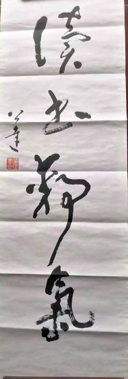 作者：言恭达&nbsp;读书静气&nbsp;￥：协商&nbsp;单击鼠标查看详细介绍！