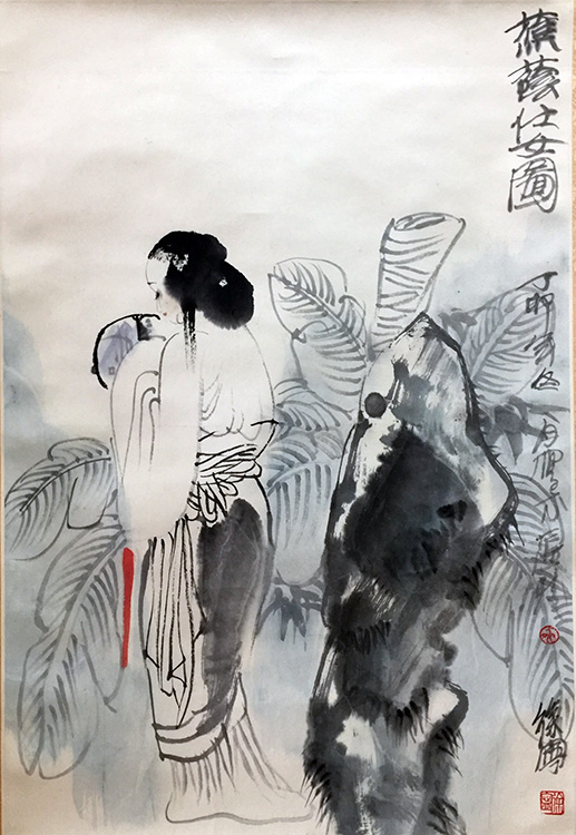 作者：徐宁&nbsp;人物&nbsp;￥：协商&nbsp;单击鼠标查看大图！