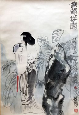 作者：徐宁&nbsp;人物&nbsp;￥：协商&nbsp;单击鼠标查看详细介绍！