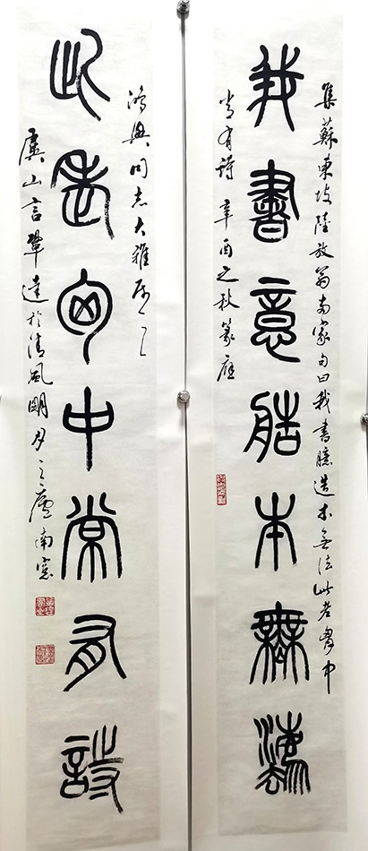 作者：言恭达&nbsp;书法&nbsp;￥：协商&nbsp;单击鼠标查看大图！