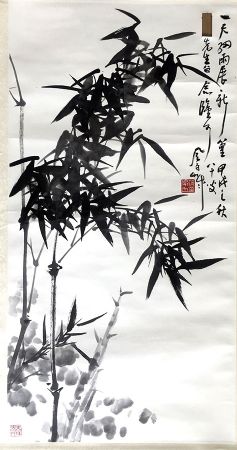 作者：蒋风白&nbsp;墨竹图&nbsp;￥：协商&nbsp;单击鼠标查看详细介绍！