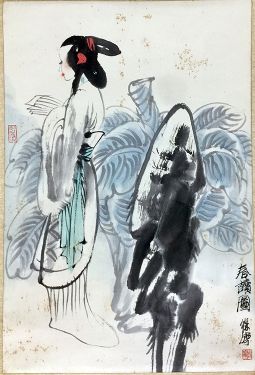 作者：徐宁&nbsp;人物&nbsp;￥：协商&nbsp;单击鼠标查看详细介绍！