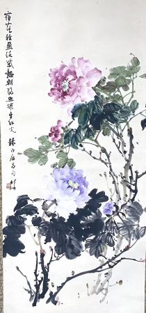 作者：赵松泉&nbsp;牡丹&nbsp;￥：协商&nbsp;单击鼠标查看详细介绍！