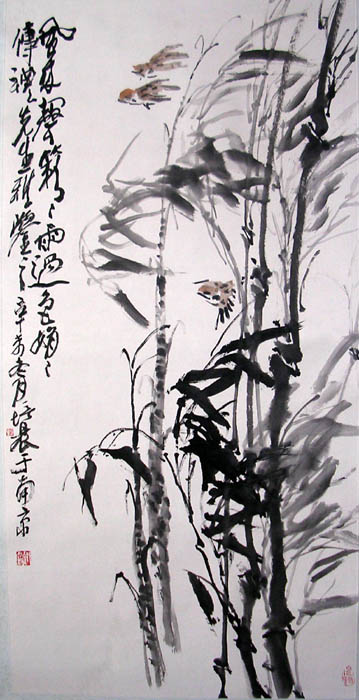 作者：徐培晨&nbsp;花鸟&nbsp;￥：协商&nbsp;单击鼠标查看大图！