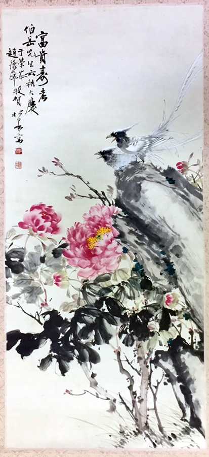 作者：赵松泉&nbsp;花鸟&nbsp;￥：协商&nbsp;单击鼠标查看大图！