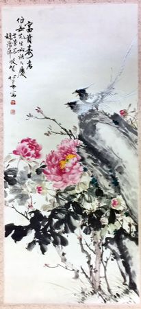 作者：赵松泉&nbsp;花鸟&nbsp;￥：协商&nbsp;单击鼠标查看详细介绍！