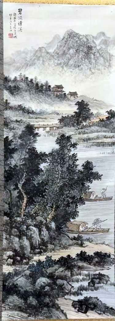 作者：胡国仁&nbsp;山水 &nbsp;￥：协商&nbsp;单击鼠标查看大图！