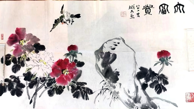 作者：沈彬如&nbsp;大富贵&nbsp;￥：协商&nbsp;单击鼠标查看大图！