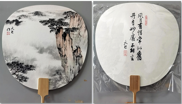 作者：许坚&nbsp;山水 &nbsp;￥：协商&nbsp;单击鼠标查看大图！